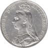  Великобритания. 1 крона 1887 год. Королева Виктория. 