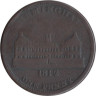  Великобритания. Токен 1 пенни 1812 год. Бирмингем. 