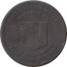  Великобритания. Токен 1 пенни 1812 год. Бирмингем. 