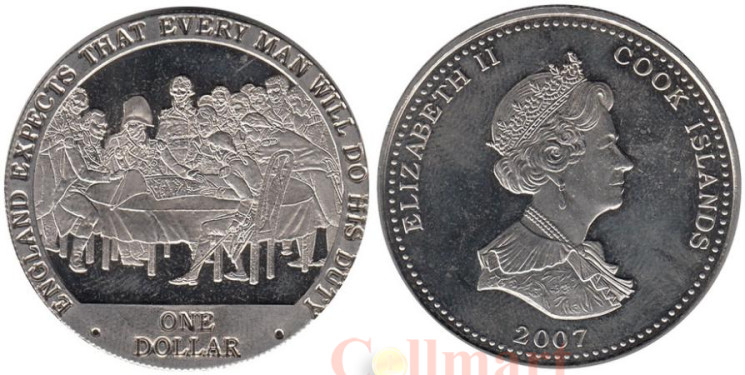  Острова Кука. 1 доллар 2007 год. Англия ждёт, что каждый выполнит свой долг - Военный совет. 