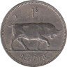  Ирландия. 1 шиллинг 1959 год. Бык. 