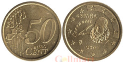 Испания. 50 евроцентов 2001 год. Мигель де Сервантес.
