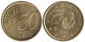 Испания. 50 евроцентов 2001 год. Мигель де Сервантес. 