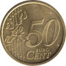  Испания. 50 евроцентов 2001 год. Мигель де Сервантес. 