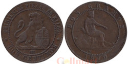 Испания. 2 сентимо 1870 год.