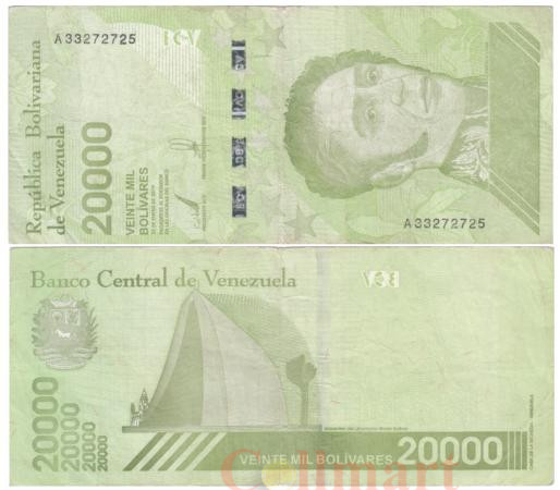  Бона. Венесуэла 20000 боливаров 2019 год. Симон Боливар. (VF) 