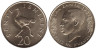  Танзания. 20 центов 1982 год. Страус. 