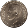  Танзания. 20 центов 1982 год. Страус. 