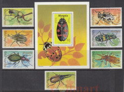 Почтовый блок + набор марок (7 штук). Монголия 1991 год. Насекомые.