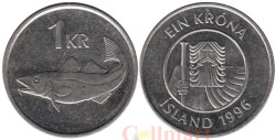 Исландия. 1 крона 1996 год. Треска.