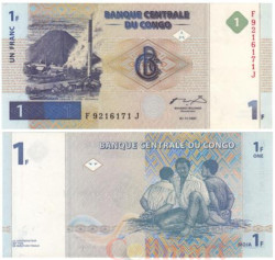 Бона. Конго (ДРК) 1 франк 1997 год. Патрис Лумумба с товарищами после своего пленения. (Пресс)