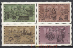 Квартблок. Канада 1990 год. Канада во Второй Мировой войне, 1940 год.