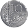  Италия. 10 лир 1997 год. Колосья пшеницы. Плуг. 