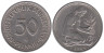  ФРГ. 50 пфеннигов 1980 год. (G) 