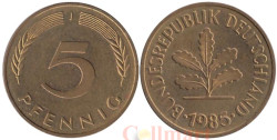 ФРГ. 5 пфеннигов 1985 год. (J)