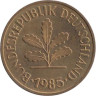  ФРГ. 5 пфеннигов 1985 год. (J) 