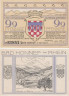  Бона. Германия. Бад-Хоннеф 99 пфеннигов 1921 год. Холмы. Нотгельд. (XF) 