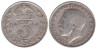  Великобритания. 3 пенса 1916 год. Король Георг V. 