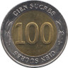  Эквадор. 100 сукре 1997 год. 70 лет Центробанку. 