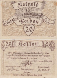 Бона. Австрия. Лойбен 20 геллеров 1920 год. Нотгельд. (VF)
