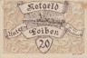  Бона. Австрия. Лойбен 20 геллеров 1920 год. Нотгельд. (VF) 