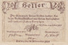  Бона. Австрия. Лойбен 20 геллеров 1920 год. Нотгельд. (VF) 