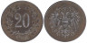  Австрия. 20 геллеров 1916 год. 