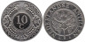  Нидерландские Антильские острова. 10 центов 1993 год. Апельсин. 