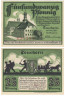  Бона. Германия. Тойхерн 25 пфеннигов 1921 год. Нотгельд. (XF) 