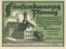  Бона. Германия. Тойхерн 25 пфеннигов 1921 год. Нотгельд. (XF) 
