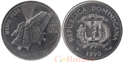 Доминиканская Республика. 1/2 песо 1990 год. Маяк Колумба.