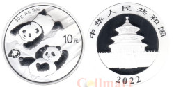 Китай. 10 юаней 2022 год. Панда. 40 лет чеканке монет с пандой.