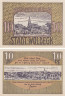  Бона. Германия. Вольдегк 10 пфеннигов 1922 год. Нотгельд. (XF) 