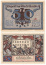  Бона. Германия. Арнштадт 50 пфеннигов 1921 год. Историческая серия (литеры dt). Нотгельд. (VF) 