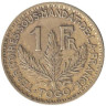 Того. 1 франк 1925 год. Марианна. 