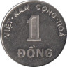  Южный Вьетнам. 1 донг 1971 год. Сноп риса. (сталь) 