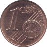  Эстония. 1 евроцент 2015 год. 