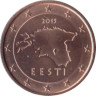  Эстония. 1 евроцент 2015 год. 