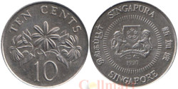 Сингапур. 10 центов 1990 год. Жасмин.