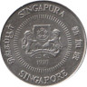  Сингапур. 10 центов 1990 год. Жасмин. 