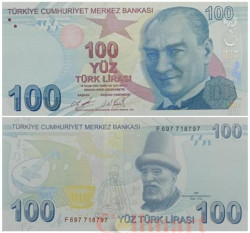 Бона. Турция 100 турецких лир 2009 (2020) год. Мустафа Кемаль Ататюрк. (Пресс)