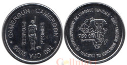 Камерун. 750 франков 2005 год. Пигмеи.