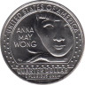  США. 25 центов 2022 год. Американские женщины - Анна Мэй Вонг. (D) 