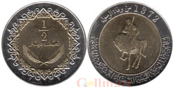 Ливия. 1/2 динара 2004 год. Всадник.