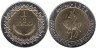  Ливия. 1/2 динара 2004 год. Всадник. 