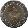  Ливия. 1/2 динара 2004 год. Всадник. 