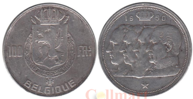  Бельгия. 100 франков 1950 год. Портреты королей. (BELGIQUE) 