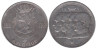  Бельгия. 100 франков 1950 год. Портреты королей. (BELGIQUE) 