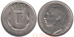 Люксембург. 1 франк 1965 год. Великий герцог Жан.