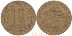 Центральная Африка (BEAC). 10 франков 1998 год. Африканские антилопы.